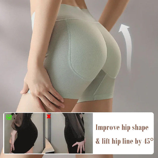 ✨Nyårsrea - Lateks falske Buttocks Square Angle Undertøy