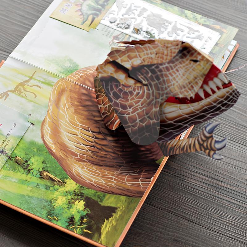 ⏰Historisk Laveste pris: Spar 50%-🦖3D Encyclopedia Prehistorica Dinosaurs📙HARDCOVER