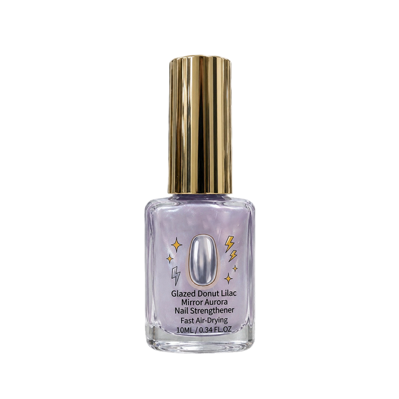 🎉 2026-tilbud — Over 24 700 solgt!💅 Lilac Glossy Mirror negleforsterker