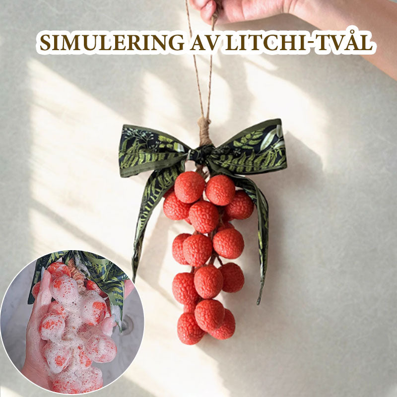 🍒Imitert litchiformet såpe｜Fruktduft, utsøkt og praktisk🍃