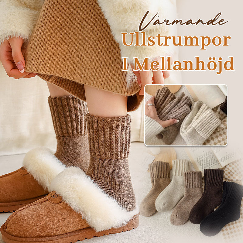 🧦 5 par varme ullsokker i middels høyde
