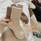 🧦 5 par varme ullsokker i middels høyde
