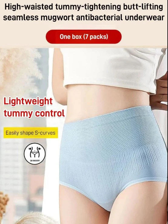 🔥7 Pcs Plus Size truser🔥Truser med høy midje for kvinner med magekontroll og rumpeløfting