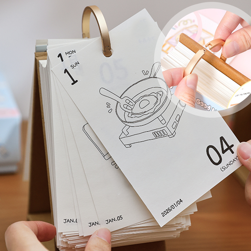 🎁2026 Interaktiv daglig fargeleggingskalender